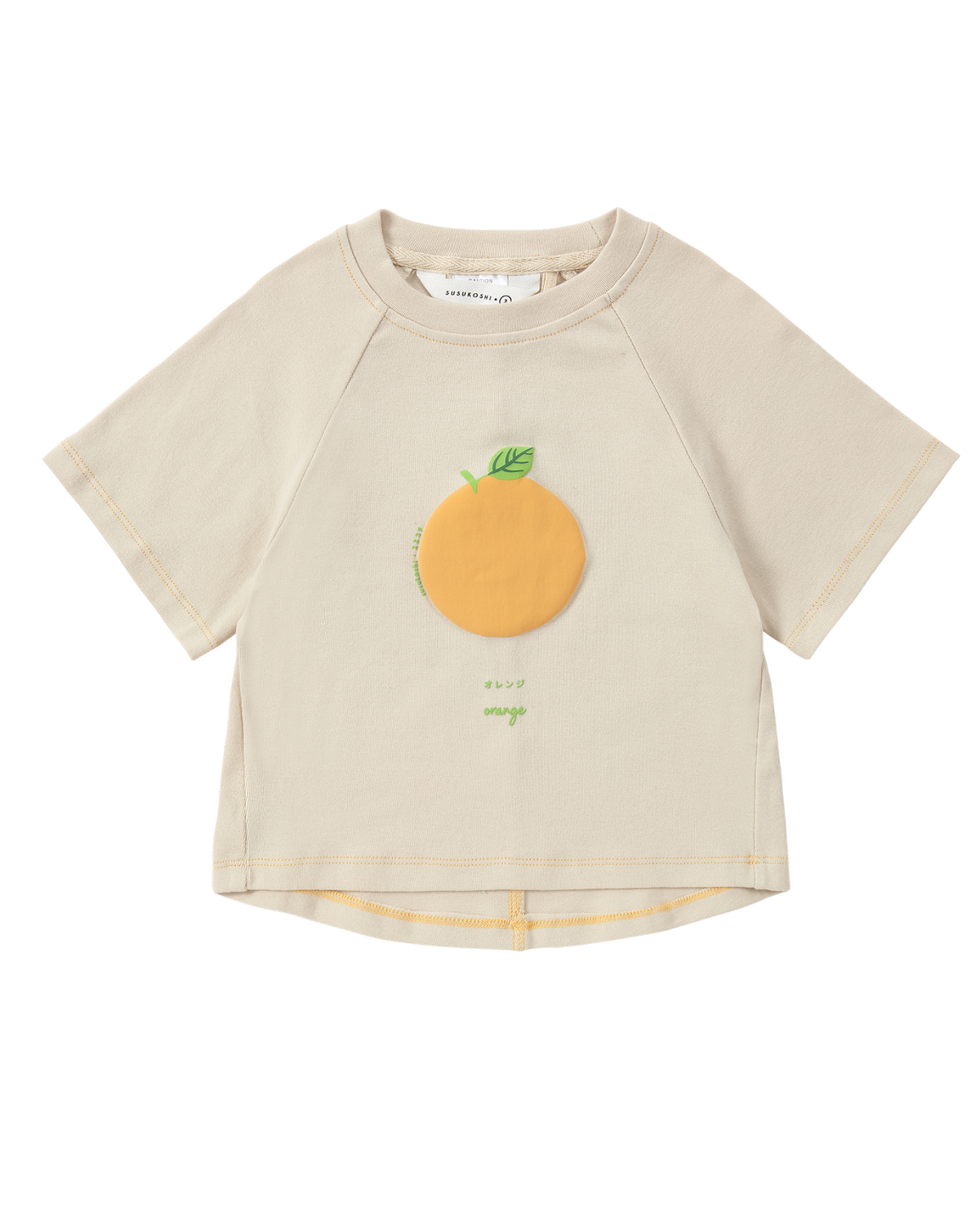 Susukoshi Oversized Tee Orange