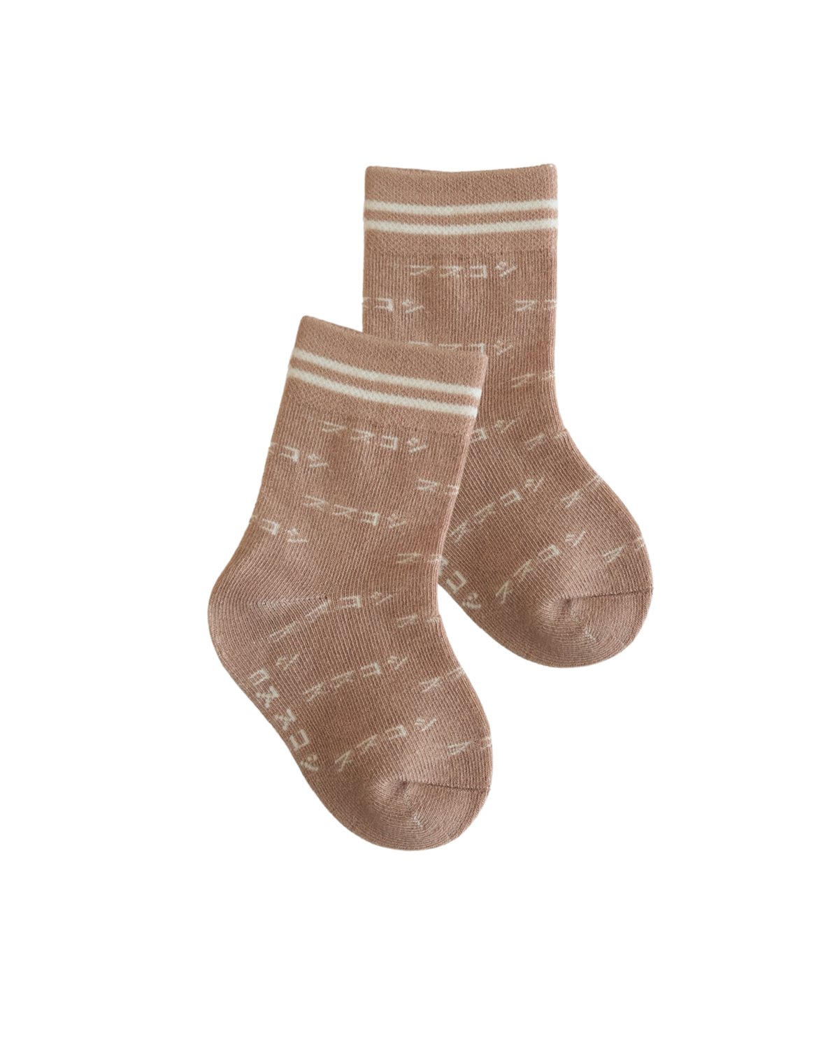 Susukoshi Socks Terracotta